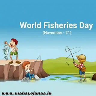 World Fisheries Day